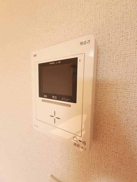 Naikan10 20211220000000