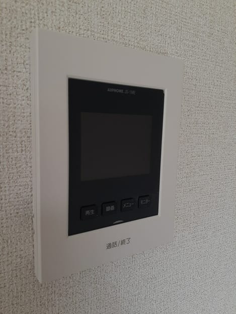 Naikan8 20230920000000