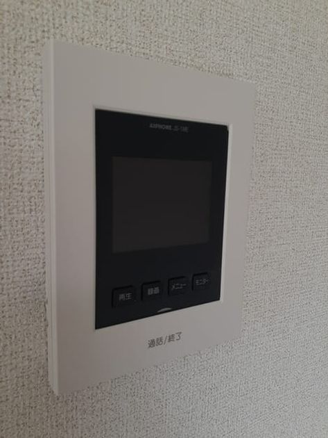 Naikan8 20230920000000 945x630