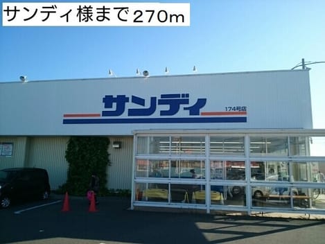 Naikan14 20201023000000