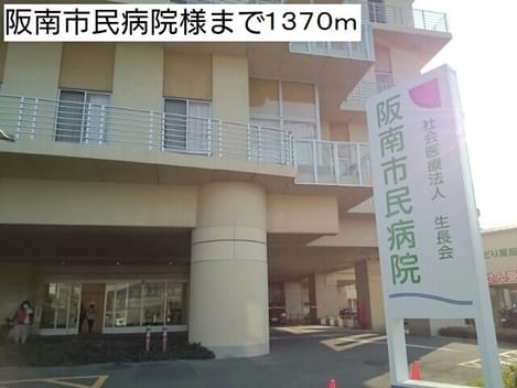 Naikan16 20201023000000