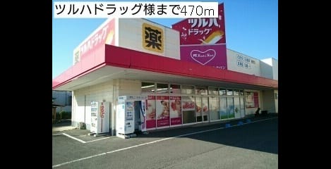 Naikan17 20201023000000