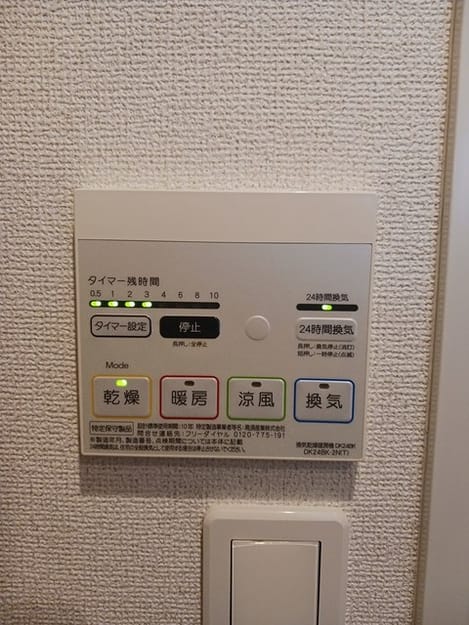 Naikan12 20250203000000