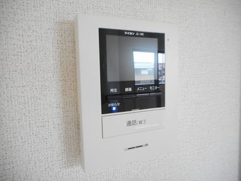 Naikan7 20170627000000 945x630