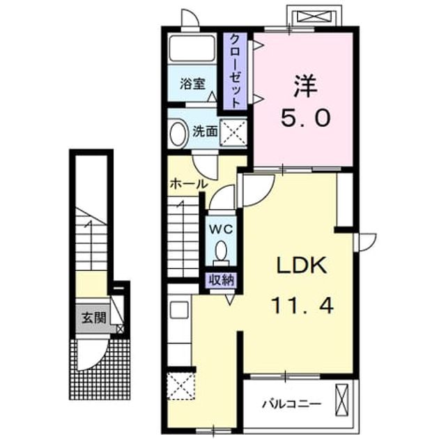 Madori 20251118000000 945x630