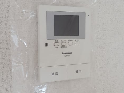 Naikan9 20261020000000