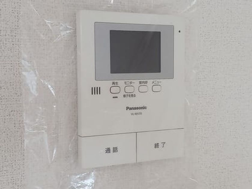 Naikan9 20261020000000 945x630