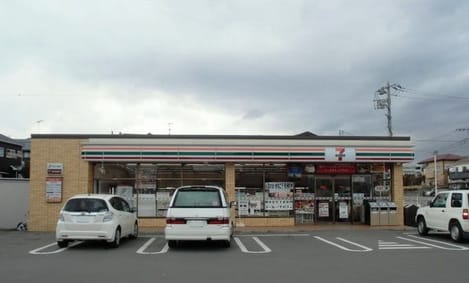 Naikan13 20200312000000
