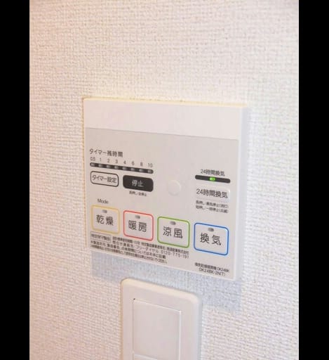 Naikan9 20151029000000