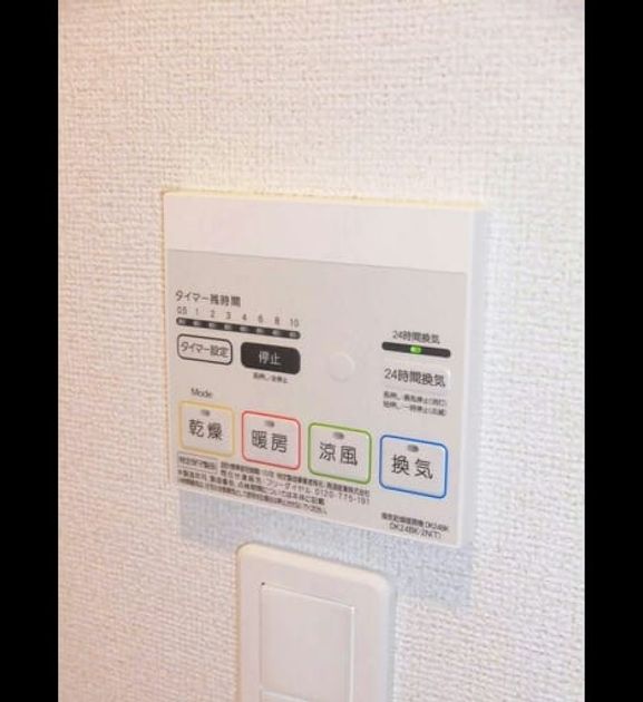 Naikan9 20151029000000 945x630