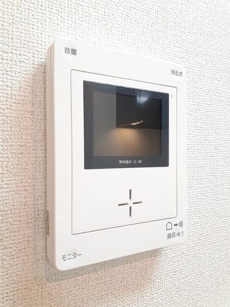 Naikan7 20230831000000 945x630
