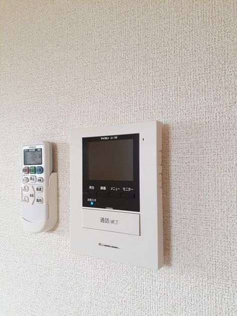 Naikan8 20240704000000 945x630