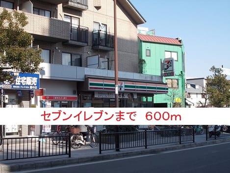 Naikan14 20150725000000