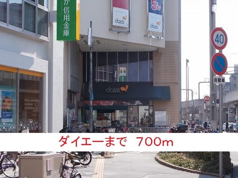 Naikan15 20150725000000
