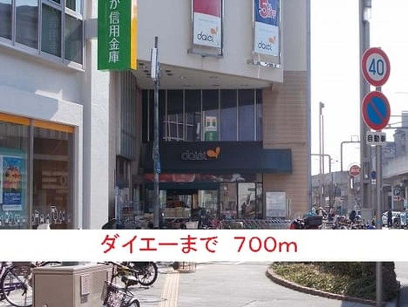 Naikan15 20150725000000 945x630