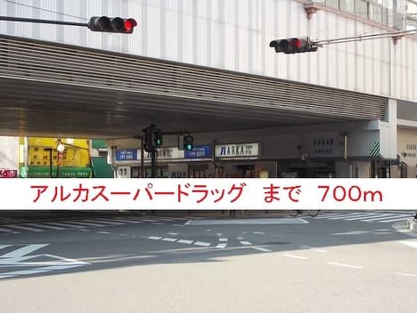 Naikan16 20150725000000 945x630