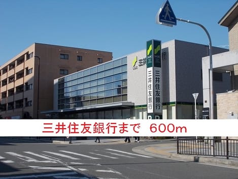 Naikan17 20150725000000