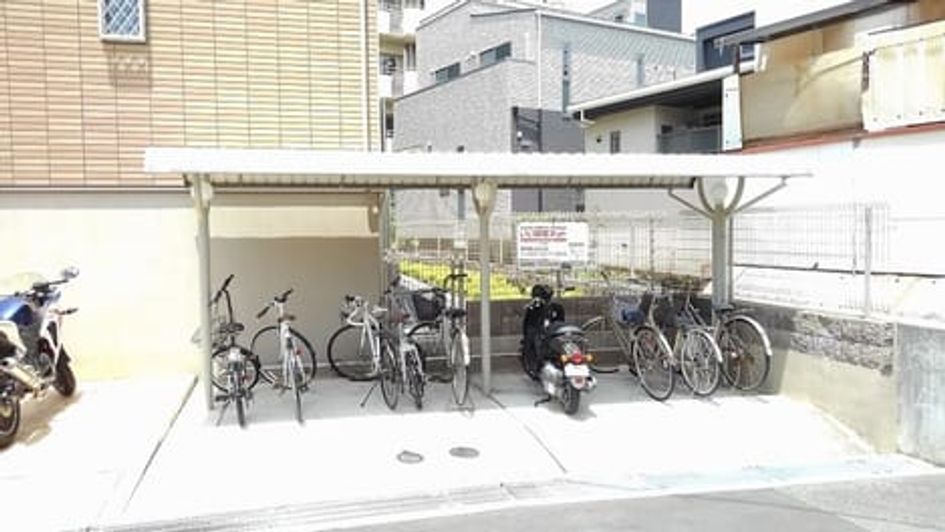 Naikan8 20190531000000 945x630