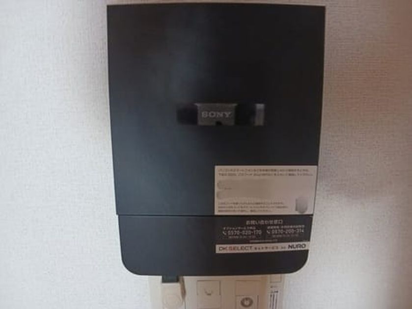 Naikan10 20250619000000 945x630
