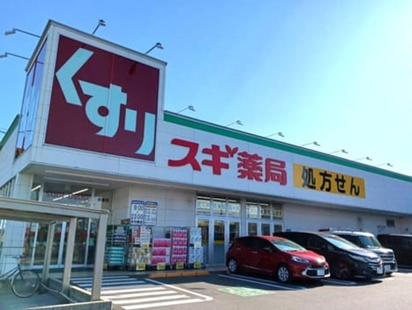 Naikan15 20261013000000 945x630