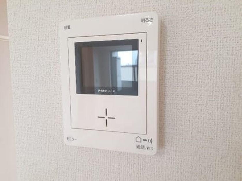 Naikan11 20240710000000 945x630