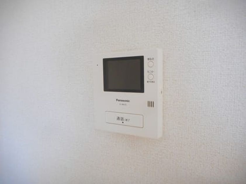 Naikan11 20250808000000 945x630