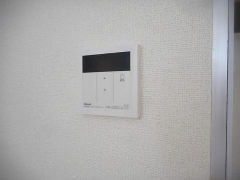 Naikan8 20250808000000 945x630