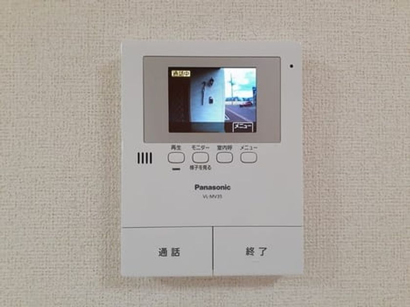 Naikan8 20231002000000 945x630
