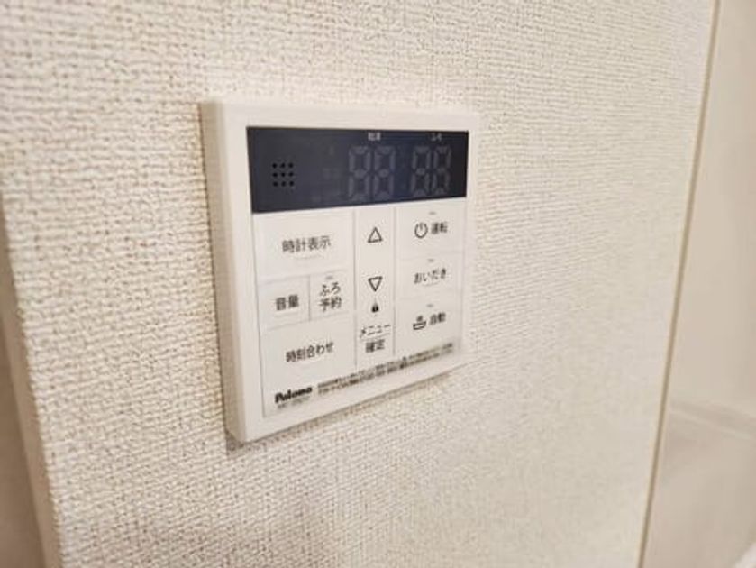 Naikan11 20260205000000 945x630