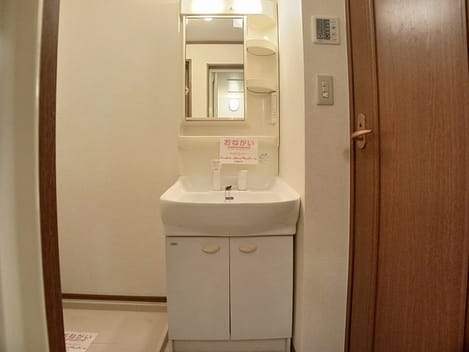 Naikan6 20241126000000