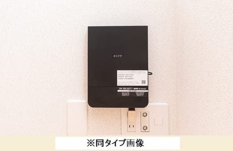 Naikan11 20261008000000