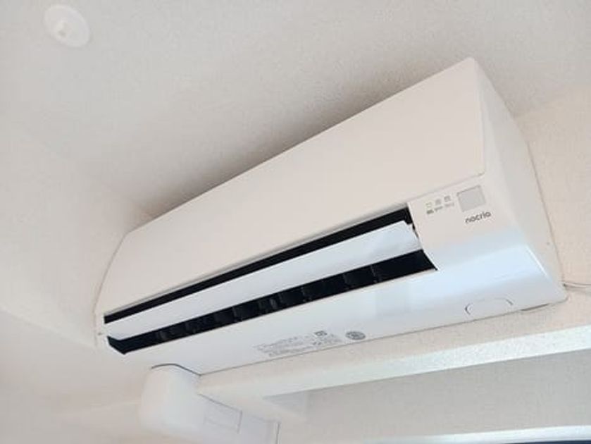Naikan8 20240911000000 945x630