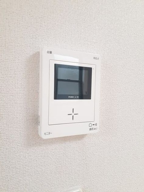 Naikan12 20240227000000 945x630