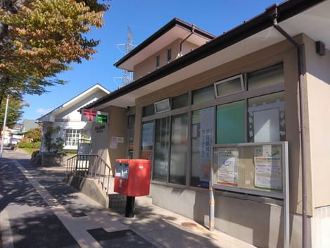 Naikan17 20261021000000