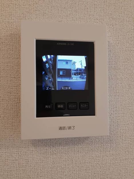 Naikan7 20210915000000