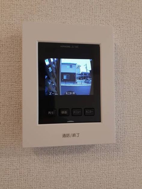 Naikan7 20210915000000 945x630