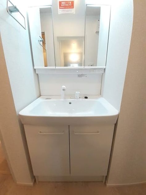 Naikan9 20210915000000 945x630