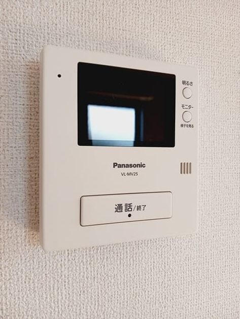 Naikan10 20250121000000 945x630