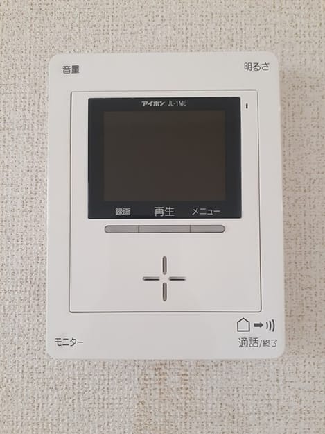 Naikan12 20230818000000