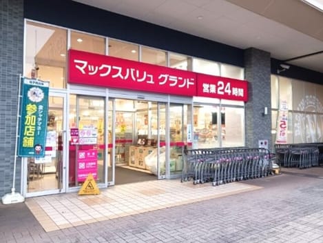 Naikan15 20251015000000