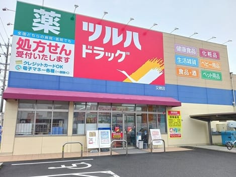 Naikan18 20251016000000