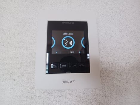 Naikan9 20250630000000