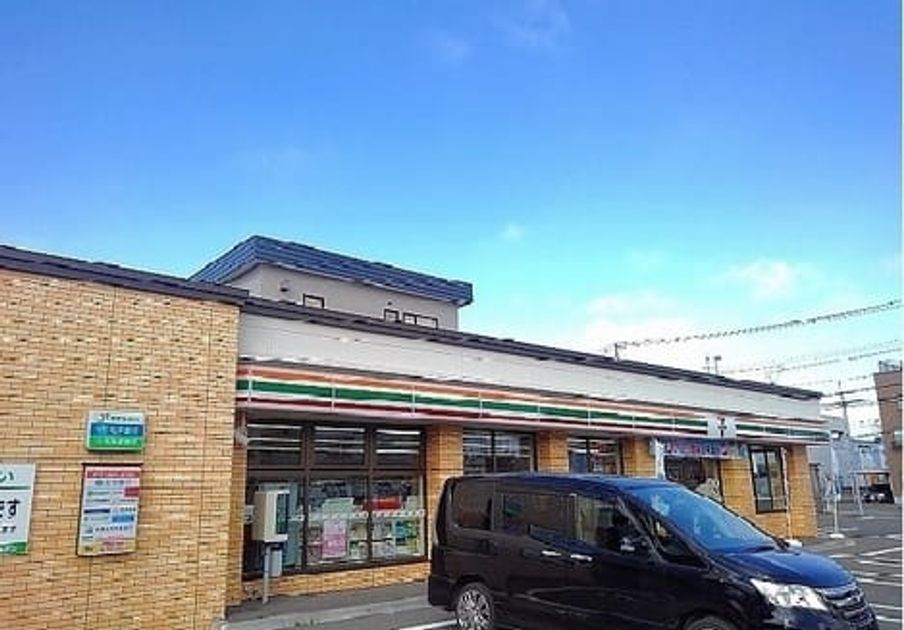 Naikan15 20240112000000 945x630