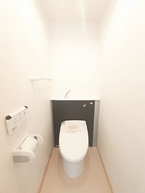 Naikan5 20220121000000 945x630