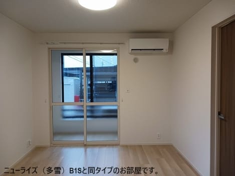 Naikan1 20261029000000