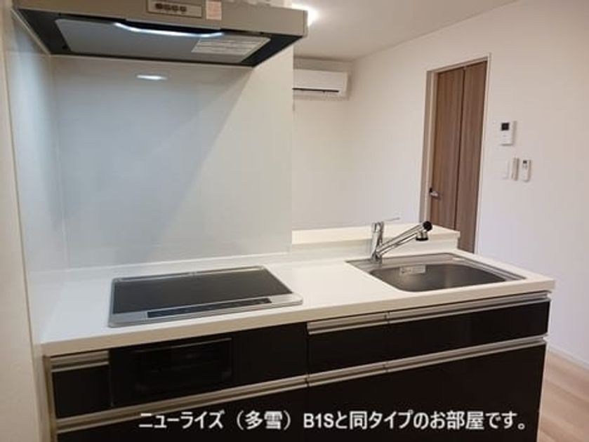 Naikan2 20261029000000 945x630