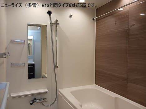 Naikan3 20261029000000