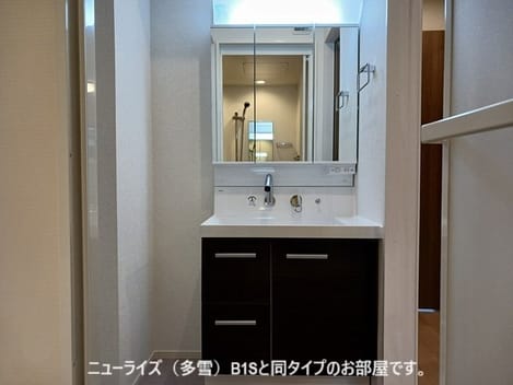 Naikan4 20261029000000
