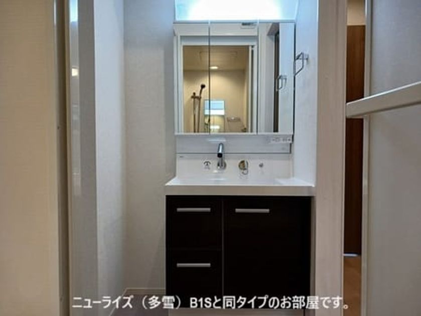 Naikan4 20261029000000 945x630
