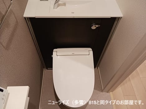 Naikan5 20261029000000